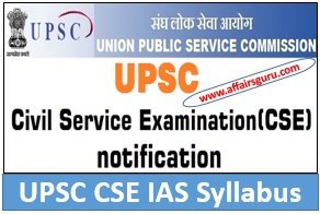 upsc syllabus 2019 pdf download